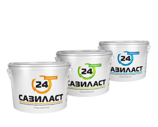 Герметики – купить герметики в Алматы / Сазиласт